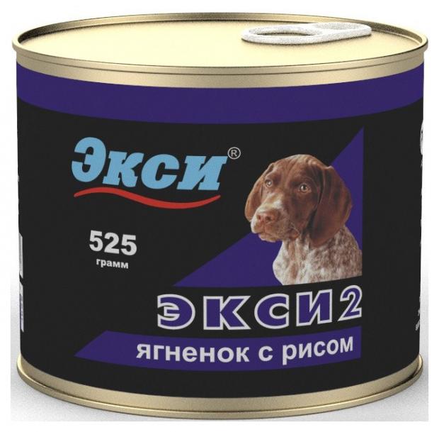 

Консервы для собак «Экси»-2 ягненок с рисом, 525 г
