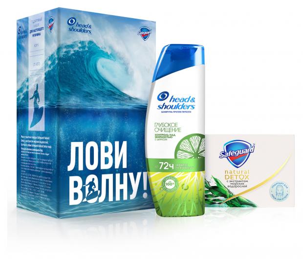

Набор для мужчин Шампунь для волос Head&Shoulders + Мыло Safeguard