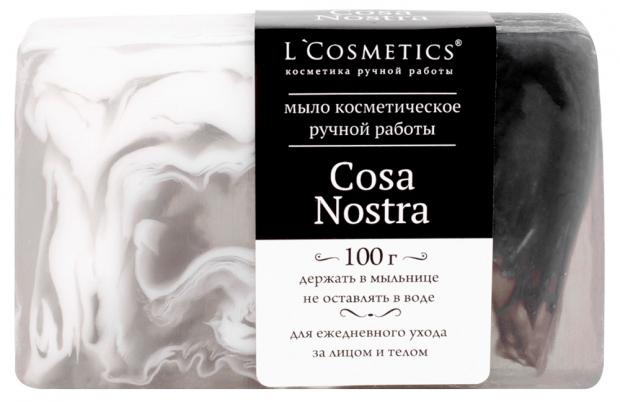 Мыло косметическое L'Cosmetics Cosa Nostra ручная работа, 100 г