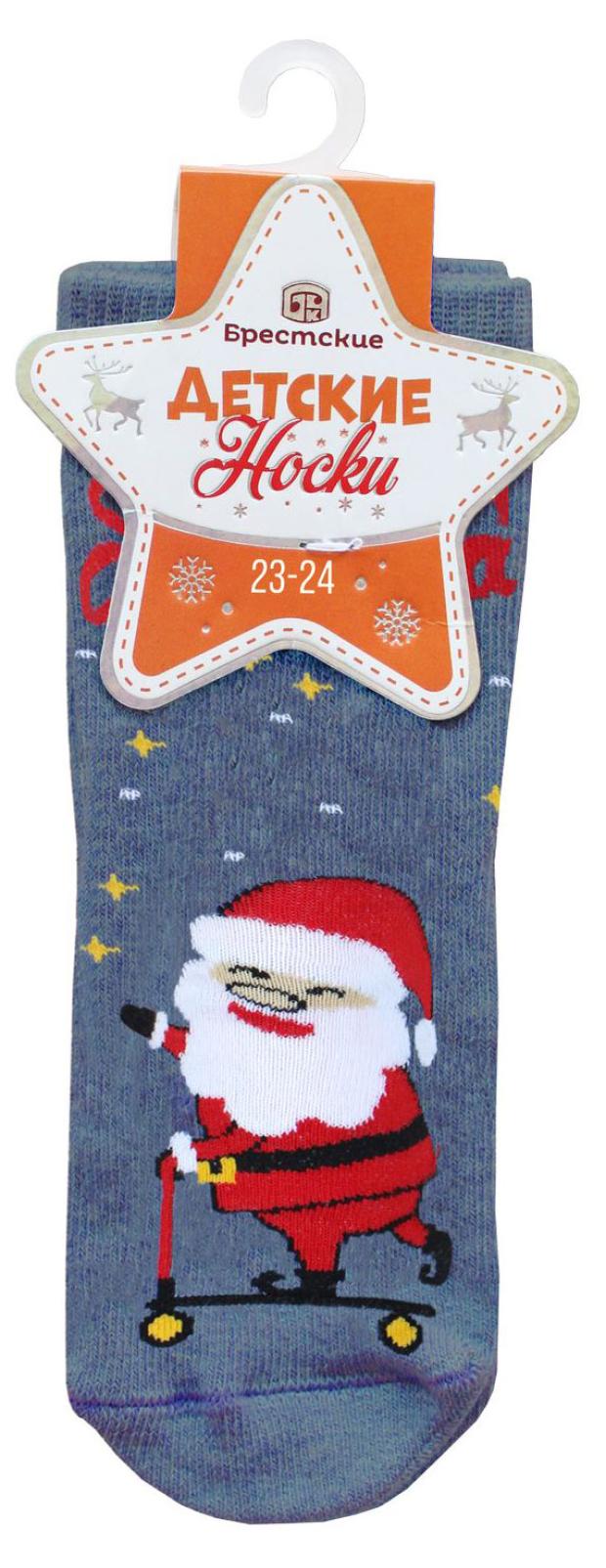 

Носки детские Брестские хб + эластан джинс меланж, р.23-24