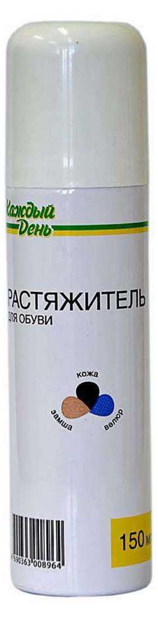 Растяжитель для обуви Каждый день, 150 мл