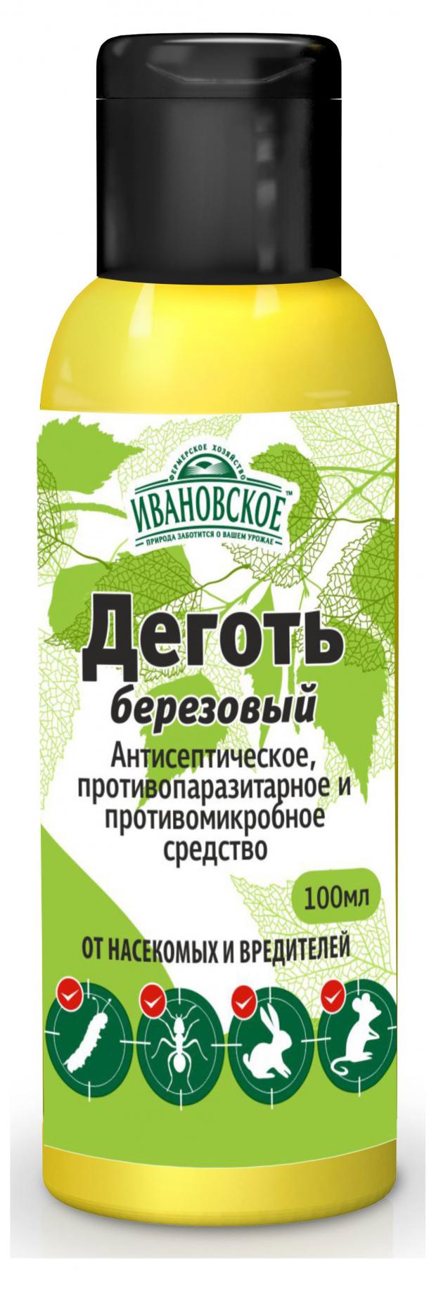 Деготь березовый, 100 мл деготь ивановское березовый 100мл