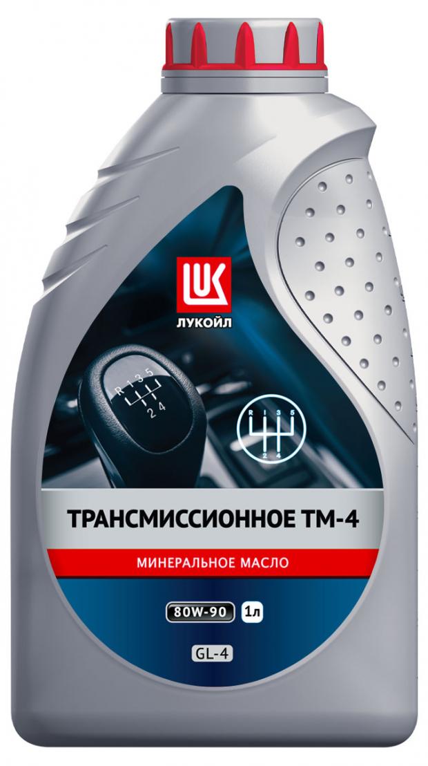 Масло трансмиссионное Лукойл ТМ-4 80W90 API GL-4, 1 л