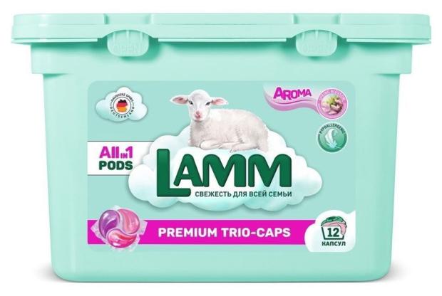 Средство для стирки Lamm AROMA в капсулах, 12 шт средство для стирки lamm aroma 1 3 л