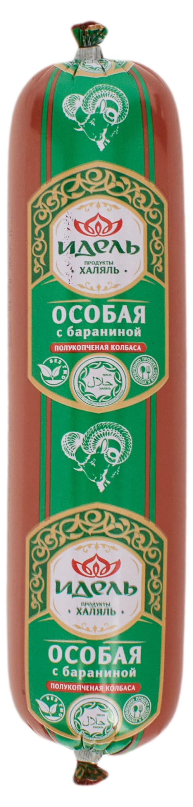 Колбаса Идель Халяль из баранины полукопченая, 500 г колбаса полукопчёная кавказская идель особая халяль уп 400 500 г