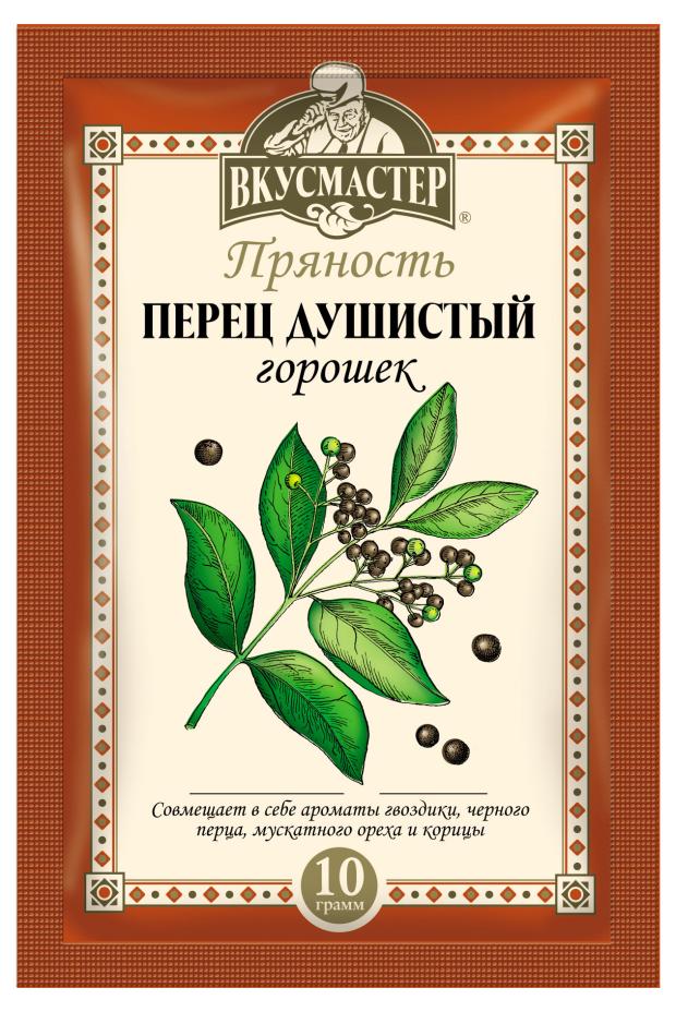 

Перец душистый Вкусмастер горошек, 10 г