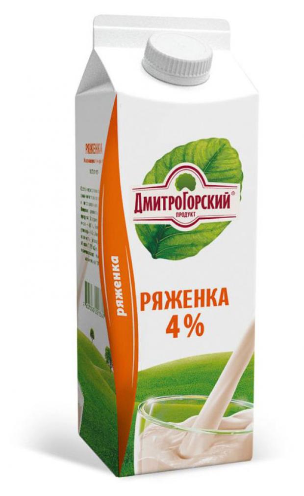 Ряженка Дмитрогорский продукт 4% БЗМЖ, 450 г