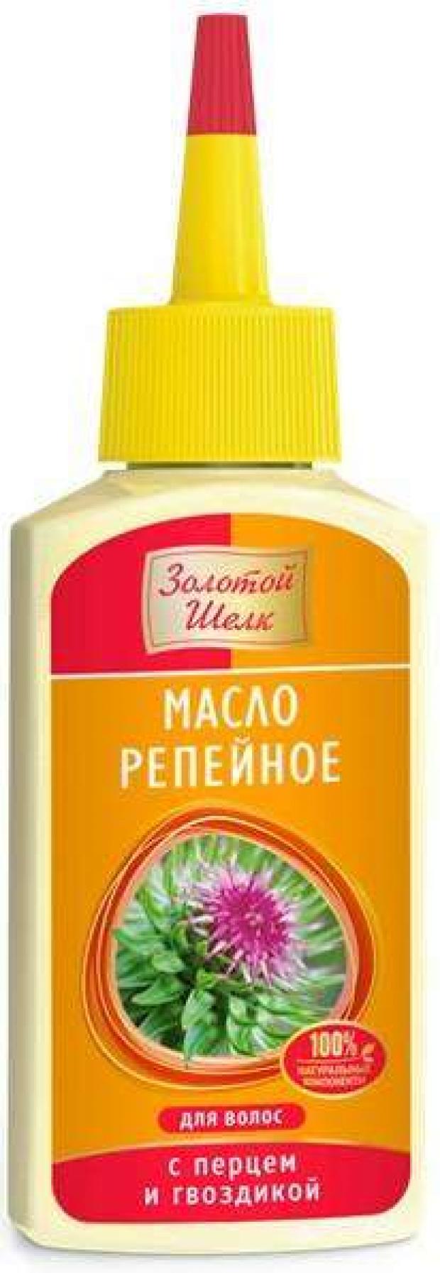 Масло репейное для волос Золотой Шелк с перцем и гвоздикой, 90 мл