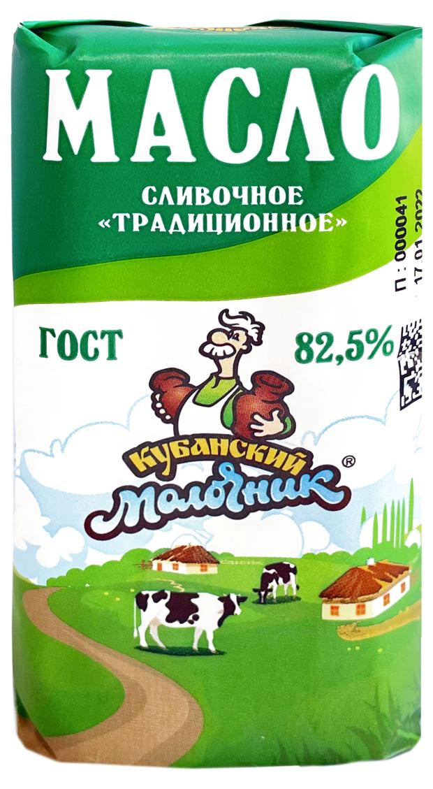 Масло сливочное Староминское Традиционное 82,5% БЗМЖ, 170 г