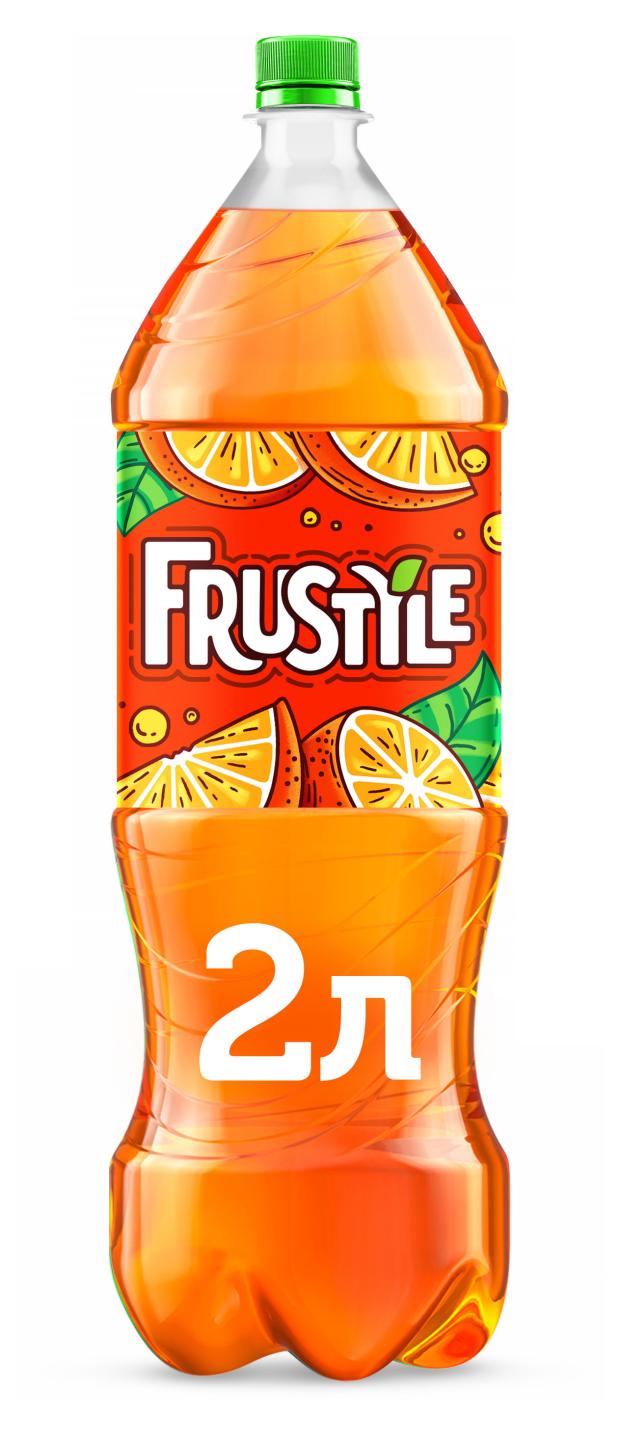 

Напиток газированный Frustyle Апельсин, 2 л