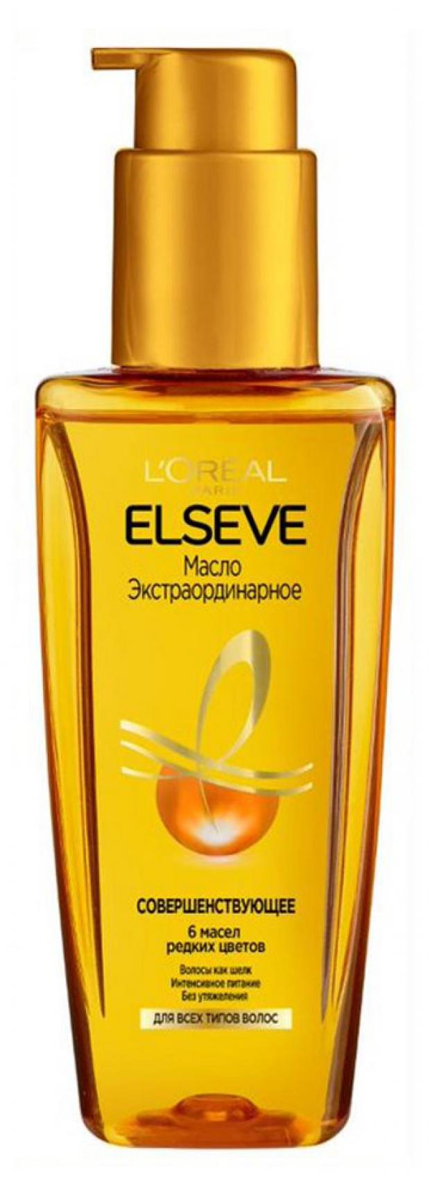 Масло для волос L'Oreal Paris Elseve экстраординарное, 100 мл масло для волос l oreal paris elseve экстраординарное 100 мл