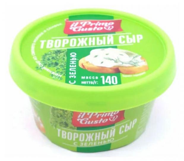Сыр творожный il Primo Gusto с зеленью 60% БЗМЖ, 140 г Сыр творожный il Primo Gusto с зеленью 60% БЗМЖ, 140 г фото