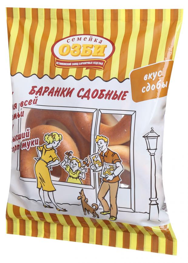 Баранки Семейка ОЗБИ сдобная, 300 г