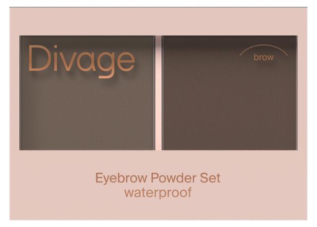 

Набор теней для бровей Divage Waterproof Brow 1