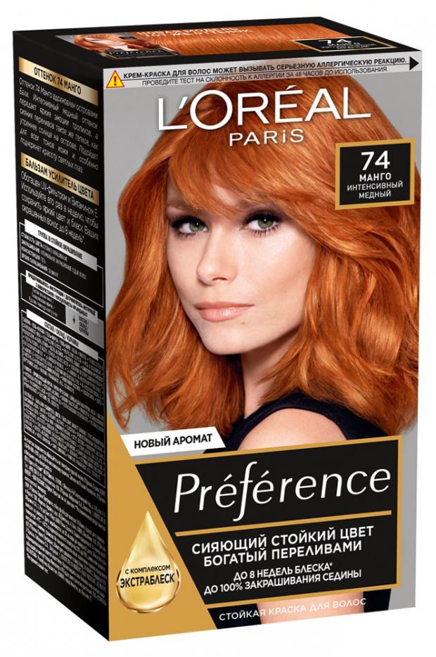 Краска для волос L'Oreal Paris Preference Feria манго тон 74, 174 мл