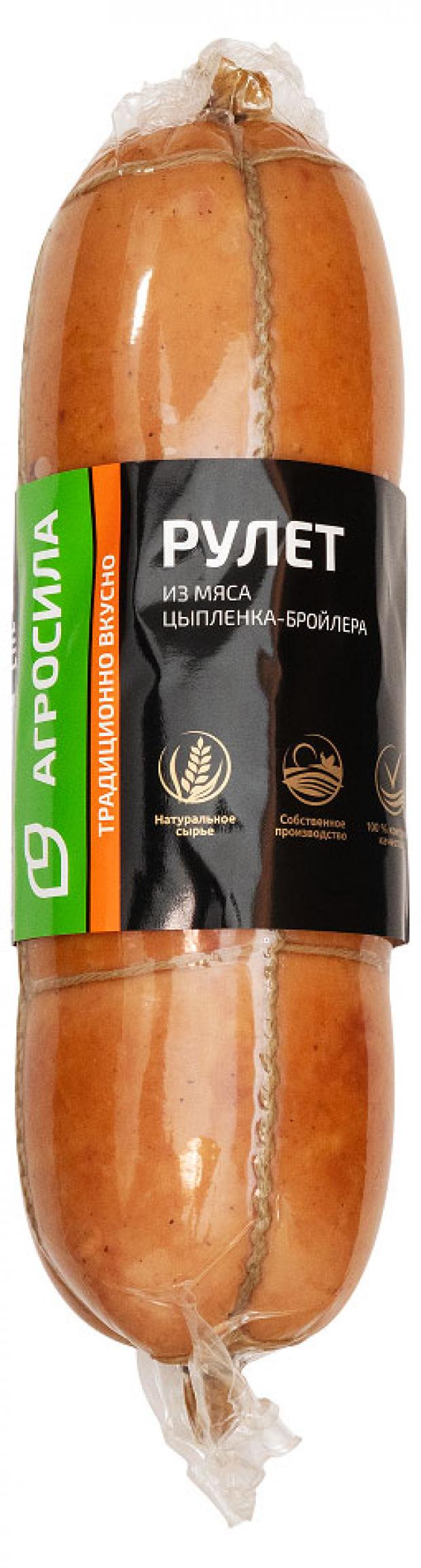 Рулет куриный Агросила Стандарт, 600 г