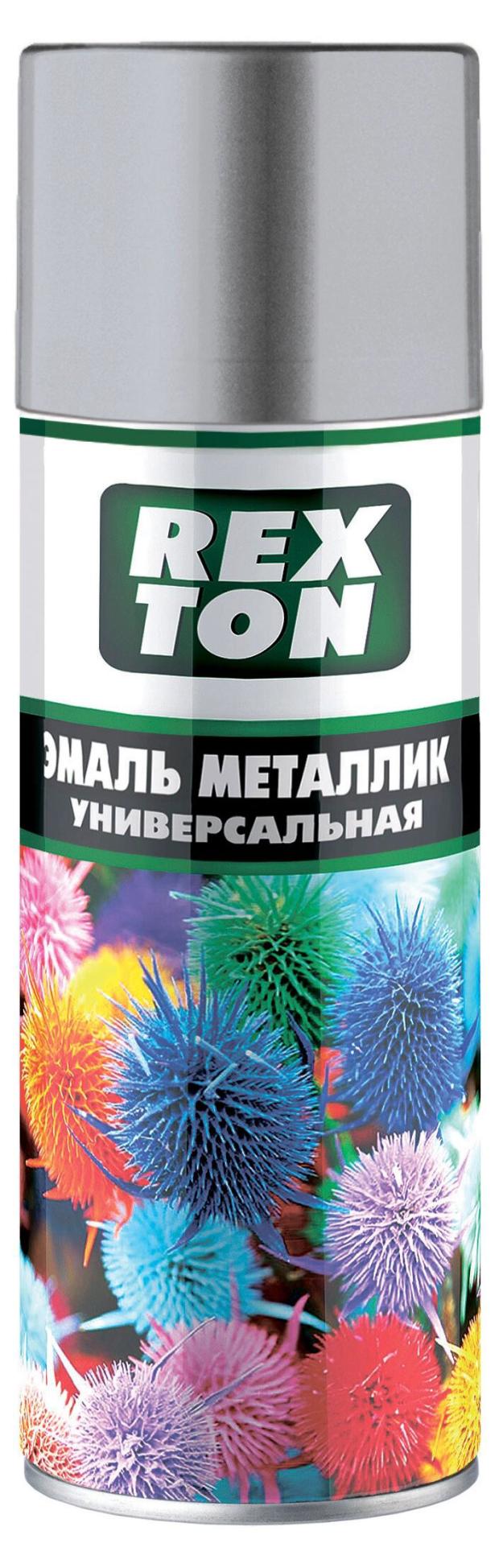 

Эмаль металлик Rexton универсальная хром, 520 мл