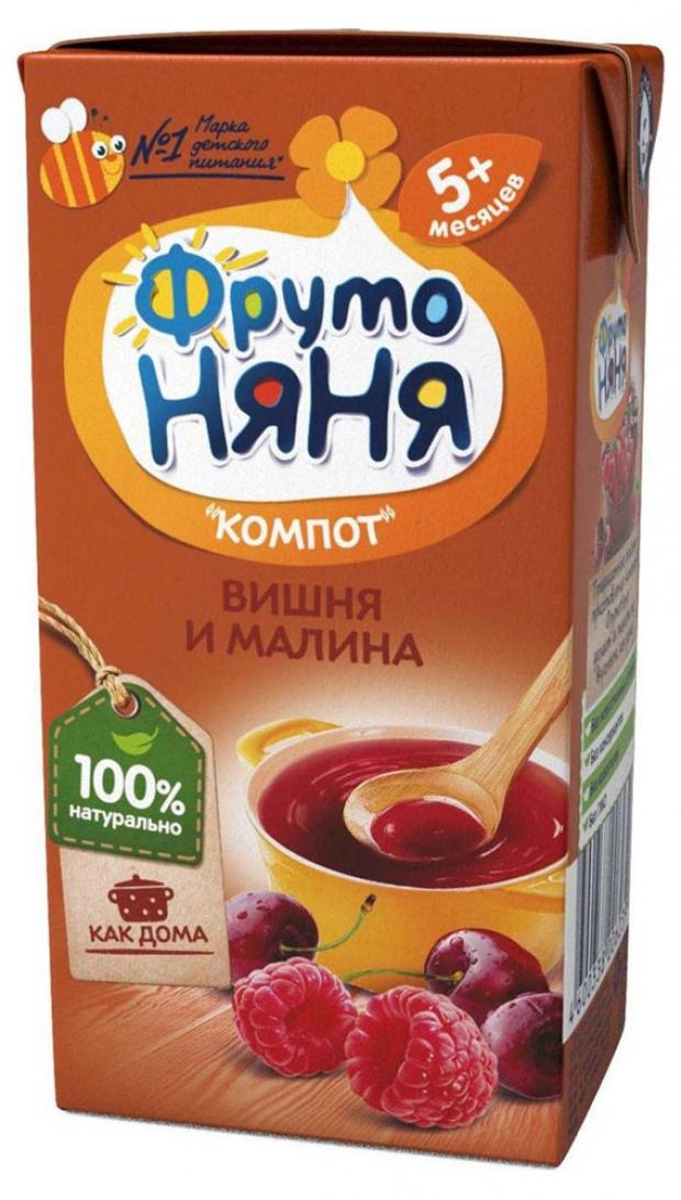 

Компот «ФрутоНяня» вишня малина с 5 мес., 200 мл