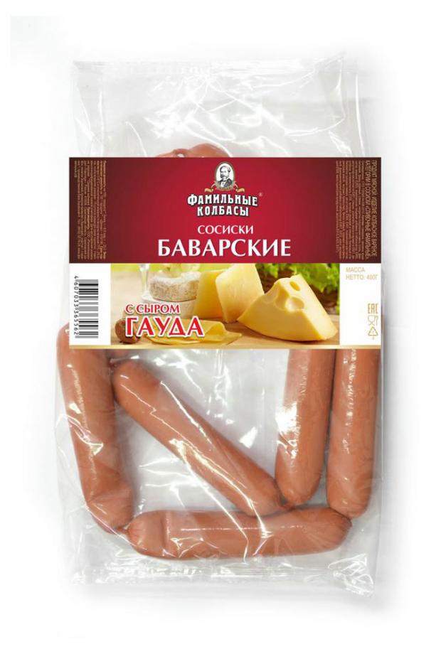 Сосиски Фамильные колбасы Баварские с сыром (0,6-0,9 кг) , 1 упаковка ~ 0,7 кг