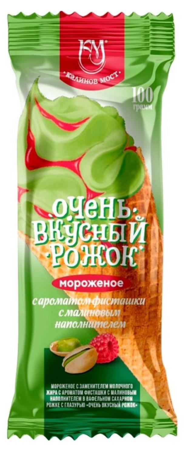 Мороженое Калинов Мост Рожок с фисташкой и малиной ЗМЖ, 100 г