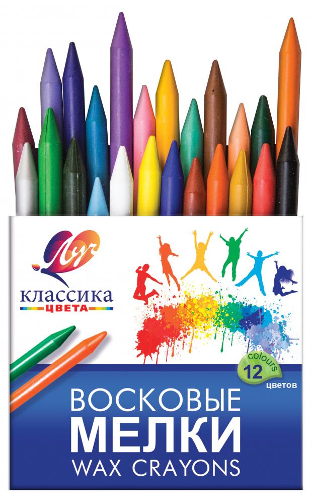 Восковые мелки Луч Классика, 24 цвета