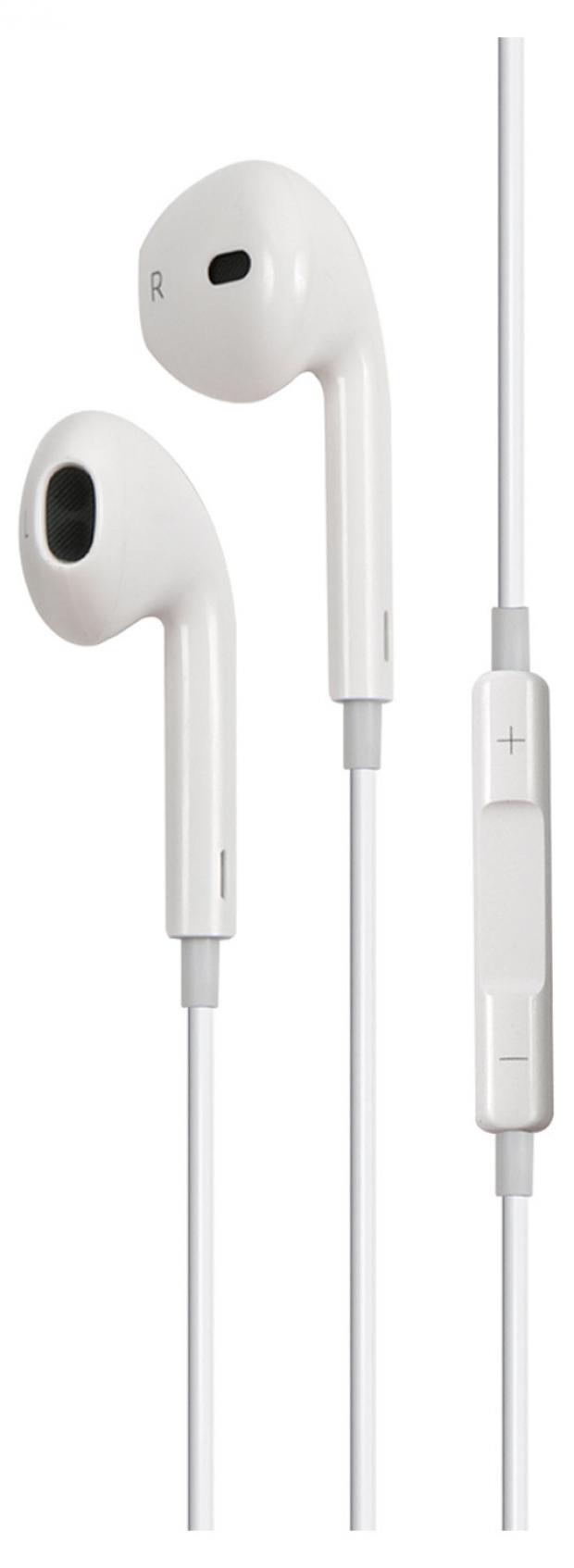 

Наушники Red Line Stereo Headset SP17 белые