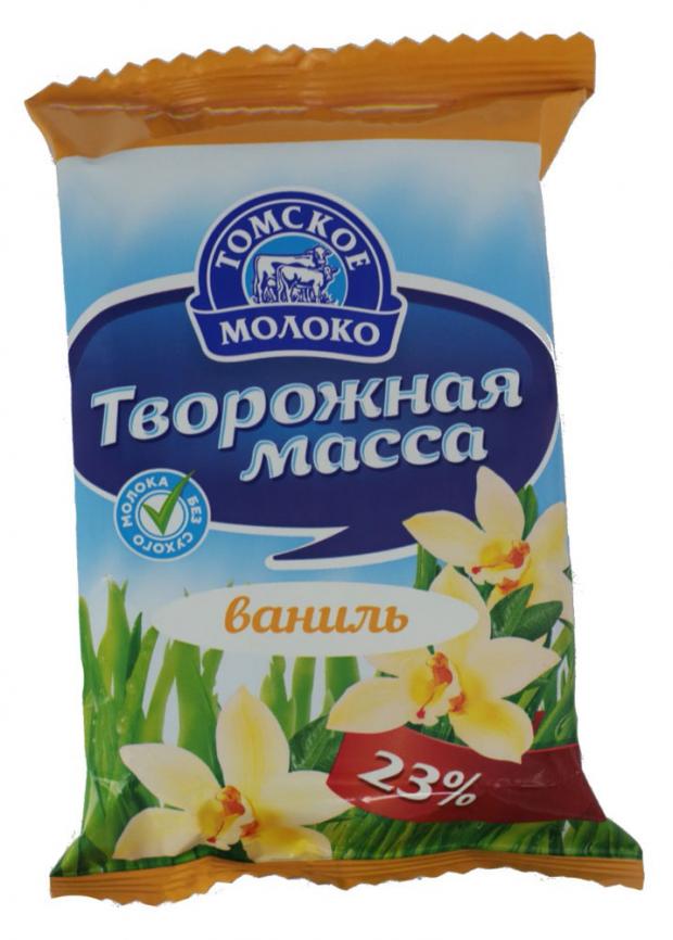 Масса творожная Томское Молоко с ванилью 23% БЗМЖ, 170 г
