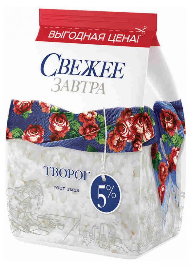 Творог Свежее завтра 5% БЗМЖ, 400 г