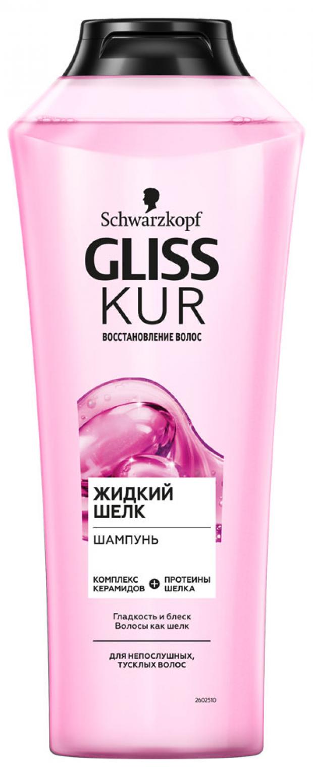 

Шампунь для волос Gliss Kur Жидкий Шелк, 400 мл