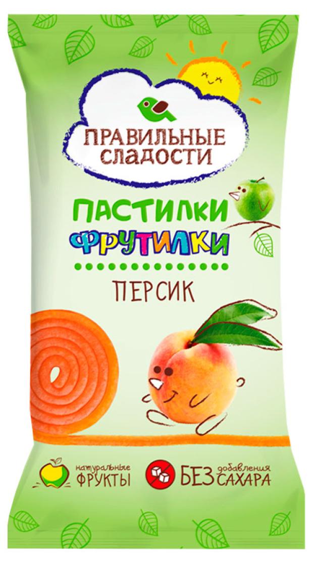 

Пастилки-фрутилки Правильные сладости Персик, 15 г