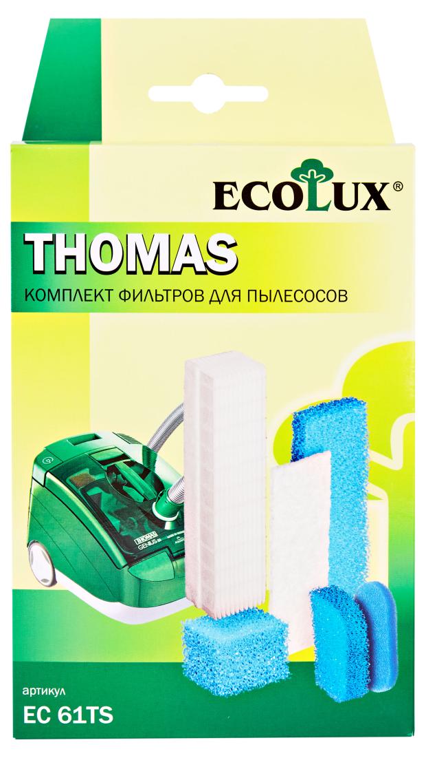 ecolux hepa фильтр для пылесосов samsung HEPA-фильтр Ecolux EC61TS для пылесосов THOMAS