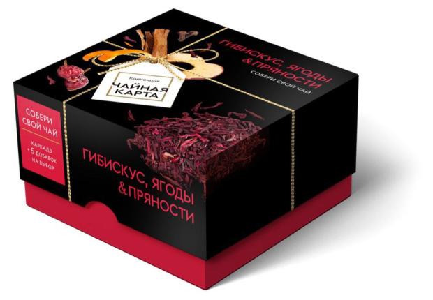 

Чайный набор Чайная карта Гибискус, ягоды и пряности, 100 г