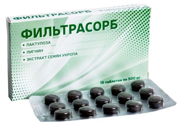 Фильтрасорб, 15 таблеток
