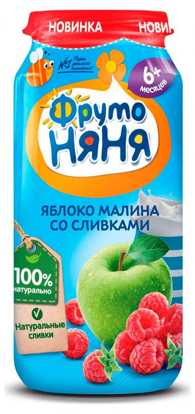 

Пюре «ФрутоНяня» из яблок и малины со сливками с 6 мес., 250 г