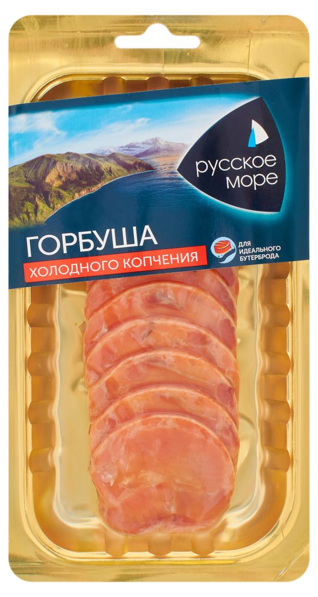 

Горбуша Русское море холодного копчения балык особый, 120 г