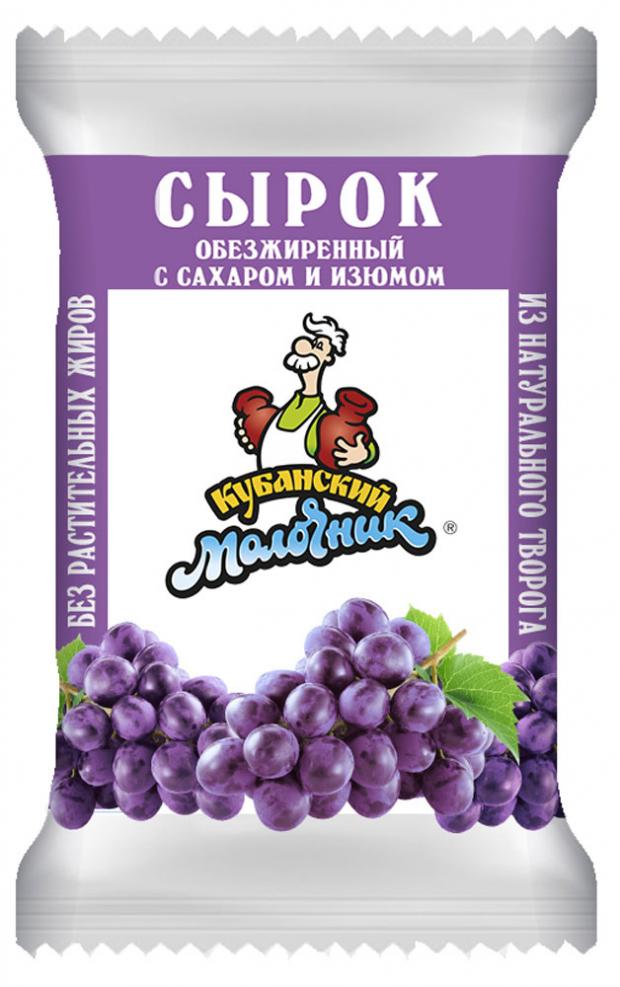 Сырок творожный Кубанский молочник обезжиренный с сахаром и изюмом БЗМЖ, 100 г