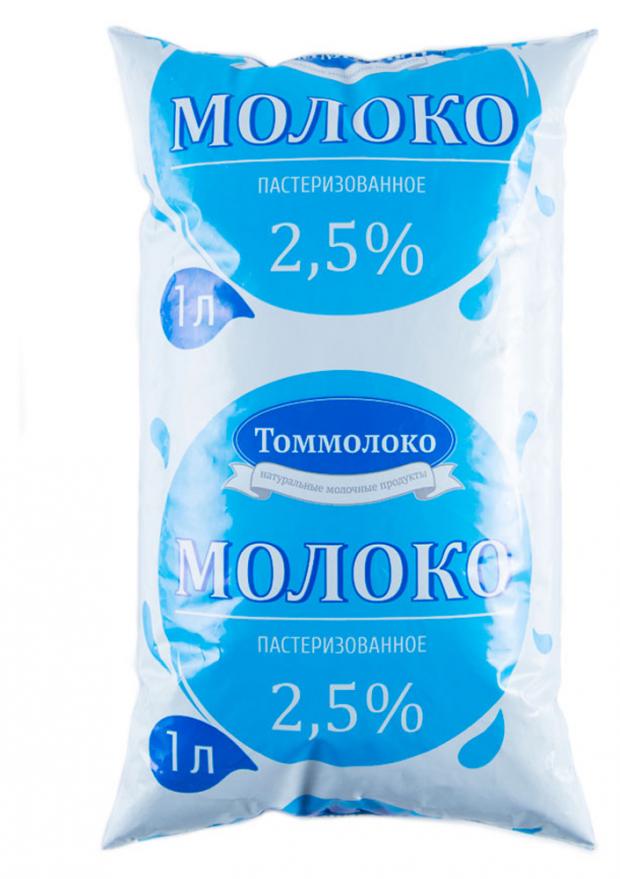 Молоко пастеризованное Томмолоко 2,5%, 1 л