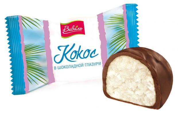 

Конфеты глазированные Виваль кокосовые в шоколадной глазури, вес
