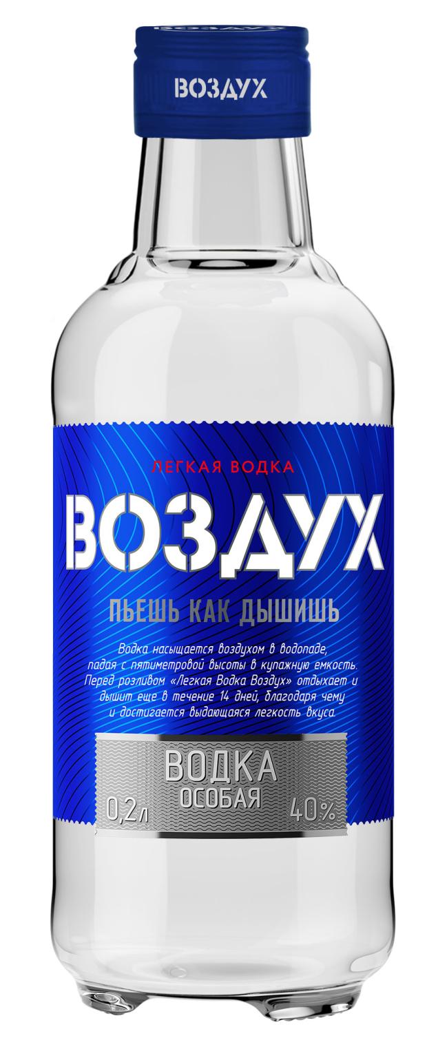 Водка Воздух Особая Беларусь, 0,2 л