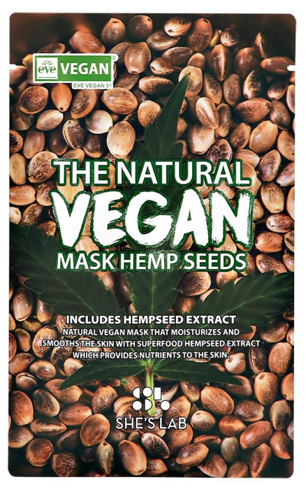 Маска для лица She's Lab The Natural Vegan Hemp Seeds с экстрактом авокадо, 20 мл