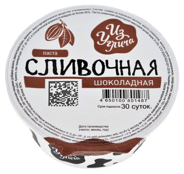 

Паста сливочная Из Углича Шоколадная 31% БЗМЖ, 140 г