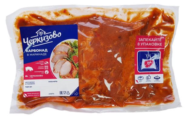 

Карбонад свиной Черкизово в маринаде охлажденный, вес