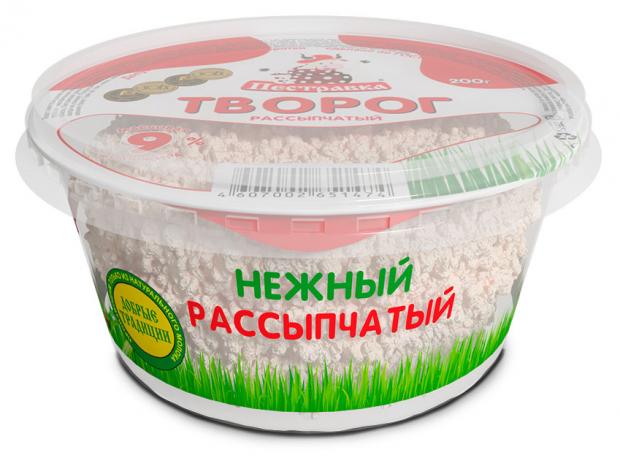 Творог Пестравка 9% БЗМЖ, 200 г