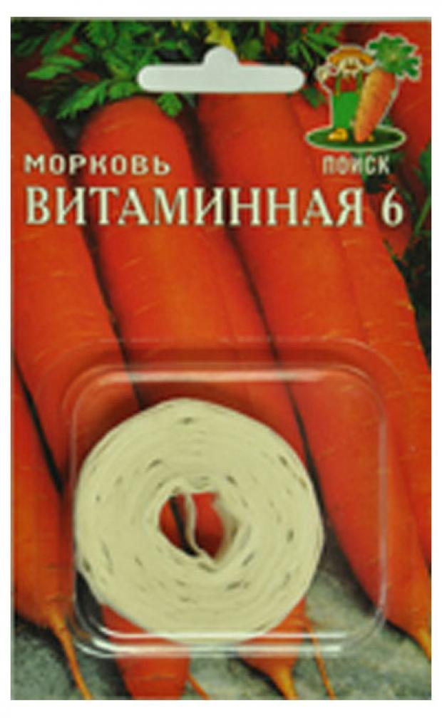 

Семена Морковь «Поиск» Витаминная лента, 8 м