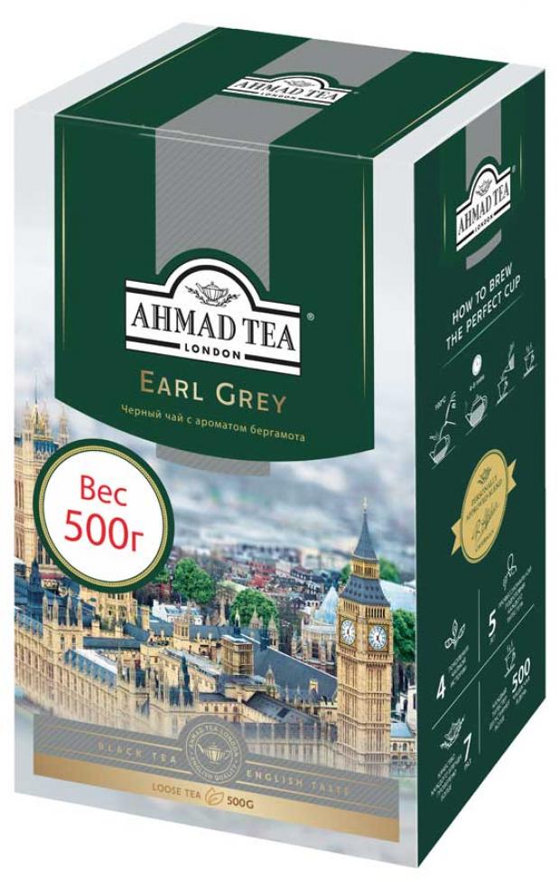 

Чай черный Ahmad Tea Earl Grey листовой с бергамотом, 500 г