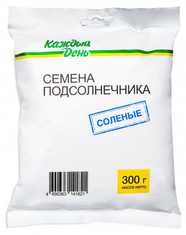 Семена подсолнечника Каждый День соленые, 300 г огурцы каждый день соленые 150 г