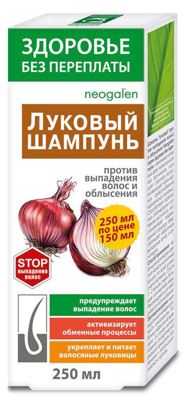 Шампунь против выпадения волос Здоровье без переплаты Луковый, 250 мл