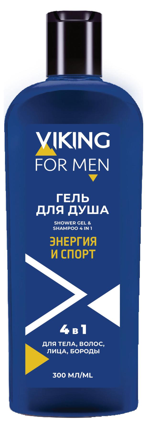 

Гель для душа Viking 4 в 1 Sport Energy, 300 мл