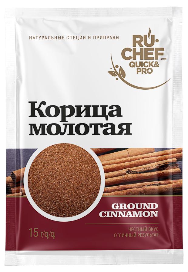 

Корица RU-CHEF молотая, 15 г
