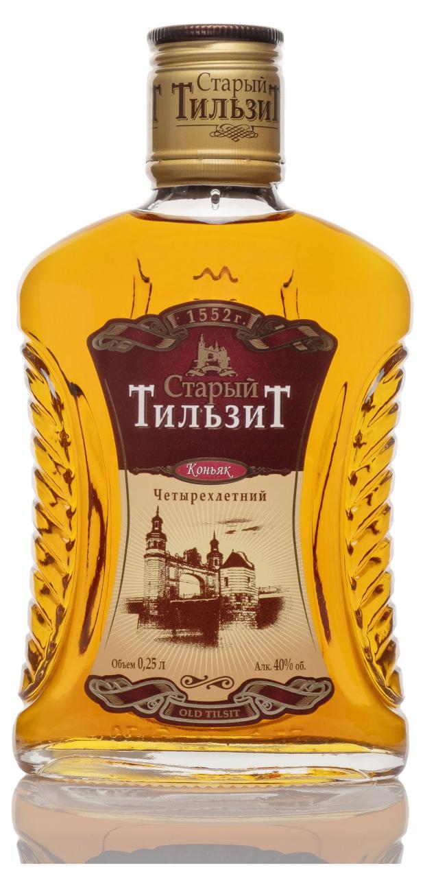 Коньяк Старый Тильзит четырехлетний Россия, 0,25 л